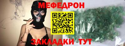 тгк Кулебаки