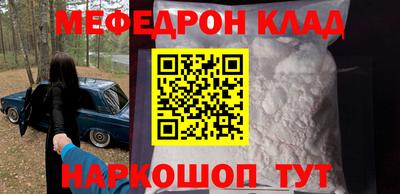 тгк Кулебаки