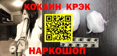 тгк Кулебаки
