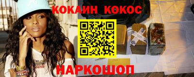 тгк Кулебаки