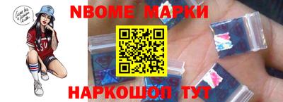 соль курить ск Кумертау