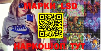тгк Кулебаки