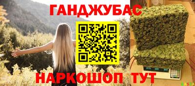 тгк Кулебаки