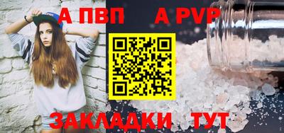тгк Кулебаки