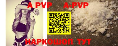 тгк Кулебаки