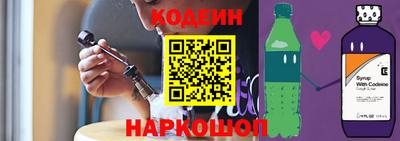 соль курить ск Кумертау