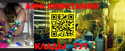 тгк Кулебаки