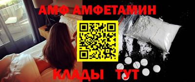 тгк Кулебаки