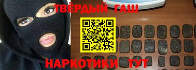 тгк Кулебаки