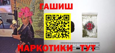 тгк Кулебаки