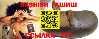 тгк Кулебаки