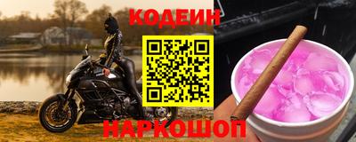 соль курить ск Кумертау