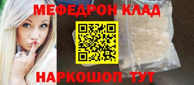 тгк Кулебаки