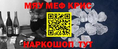 тгк Кулебаки