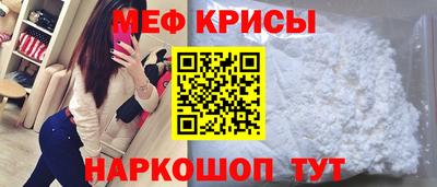 тгк Кулебаки