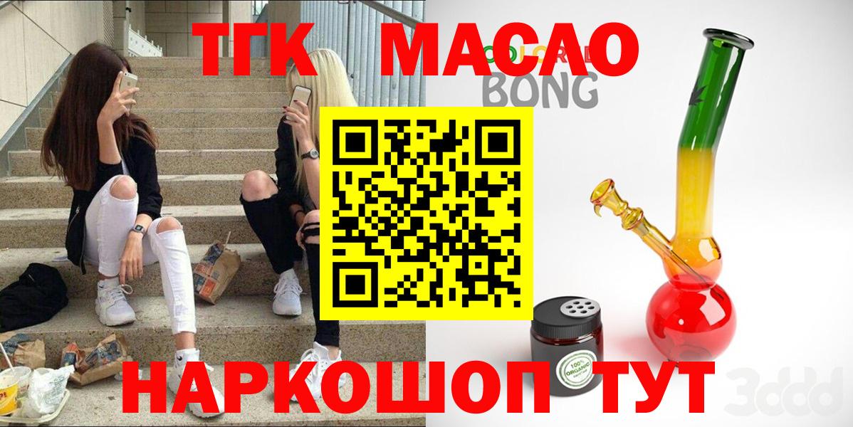 ГАШ Изобильный